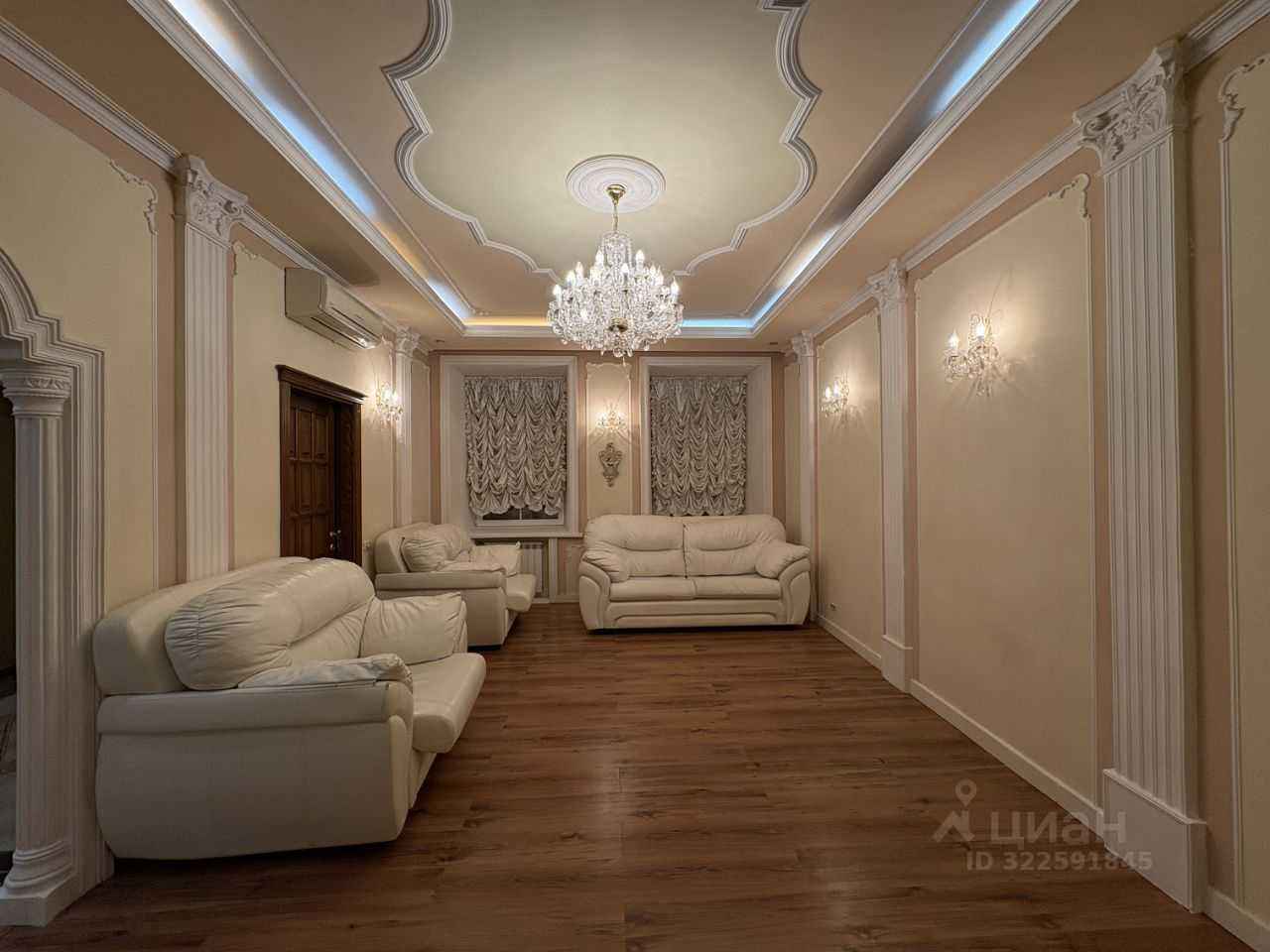 4-комнатная квартира, 98 м² — фотография 3