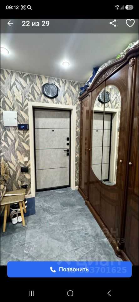 1-комнатная квартира, 41 м² — фотография 3