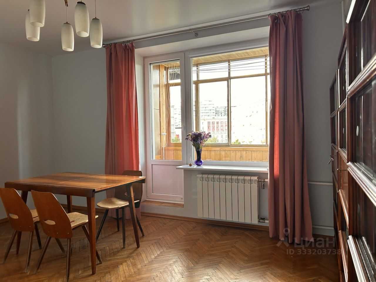 3-комнатная квартира, 71 м²