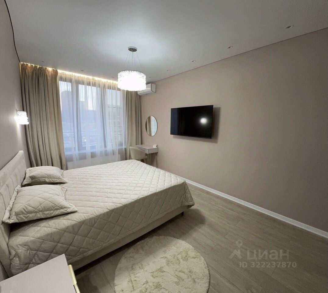 3-комнатная квартира, 80 м²