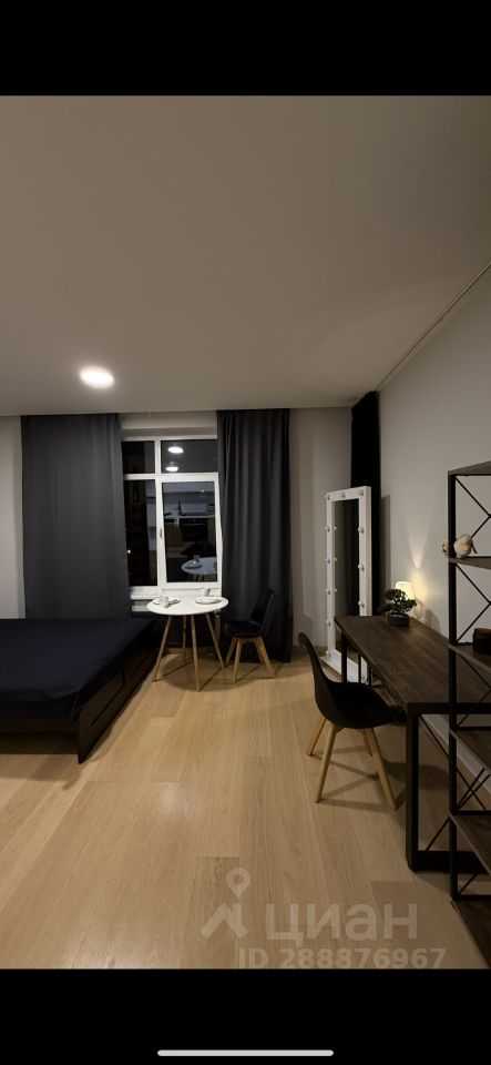 1-комнатная квартира, 28,3 м²