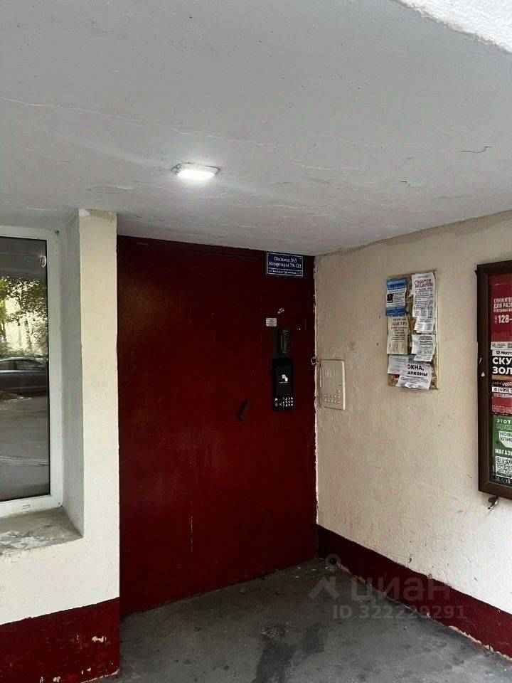 3-комнатная квартира, 72 м²