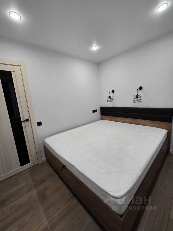 2-комнатная квартира, 35,7 м²