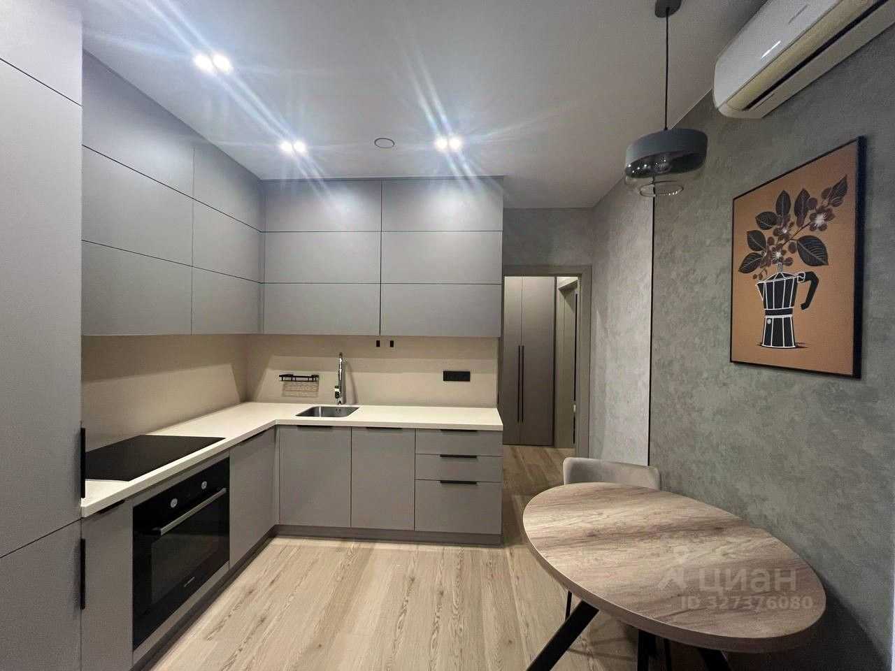 1-комнатная квартира, 40 м²