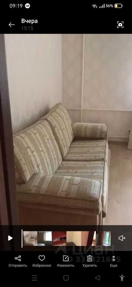 3-комнатная квартира, 80 м²
