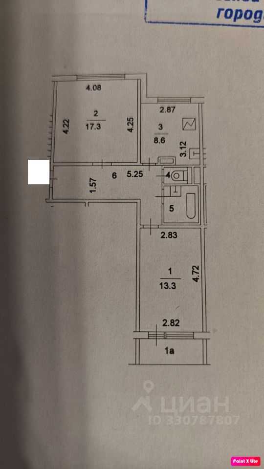 2-комнатная квартира, 53 м²