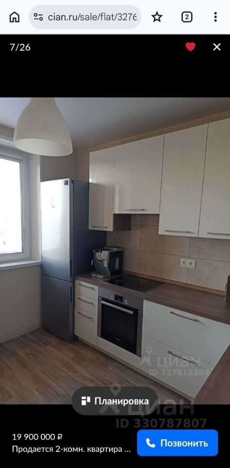 2-комнатная квартира, 53 м² — фотография 2