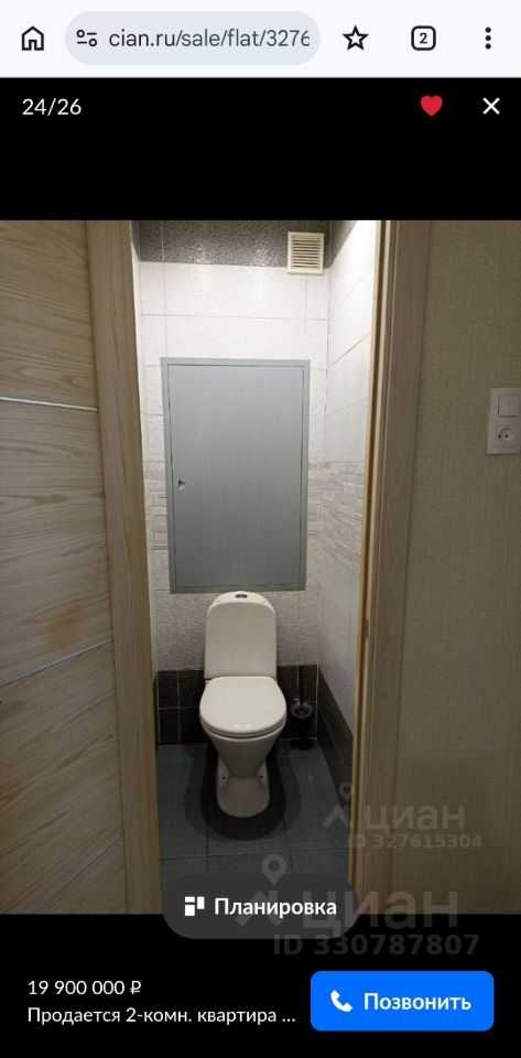 2-комнатная квартира, 53 м² — фотография 3