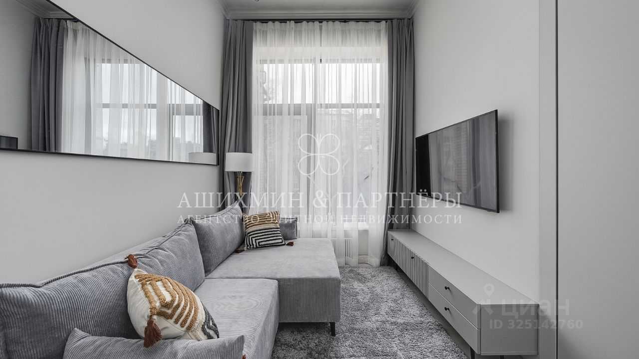2-комнатная квартира, 32 м²