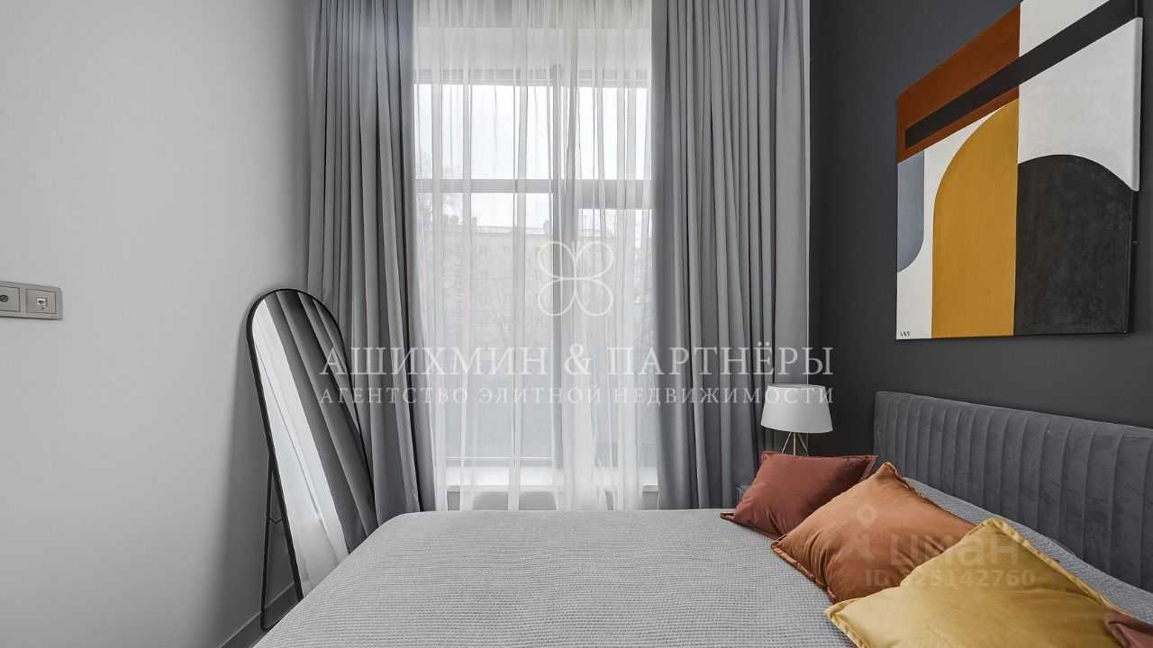 2-комнатная квартира, 32 м² — фотография 3