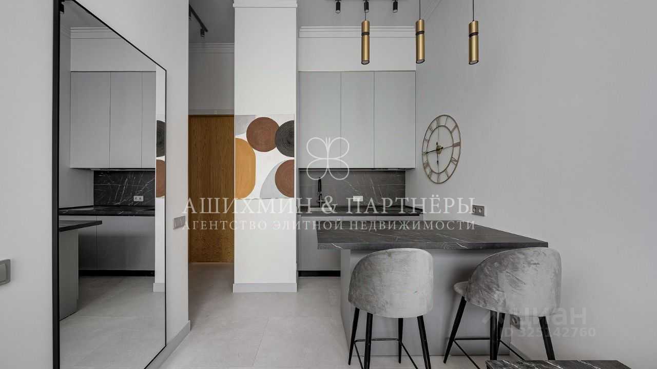 2-комнатная квартира, 32 м² — фотография 2