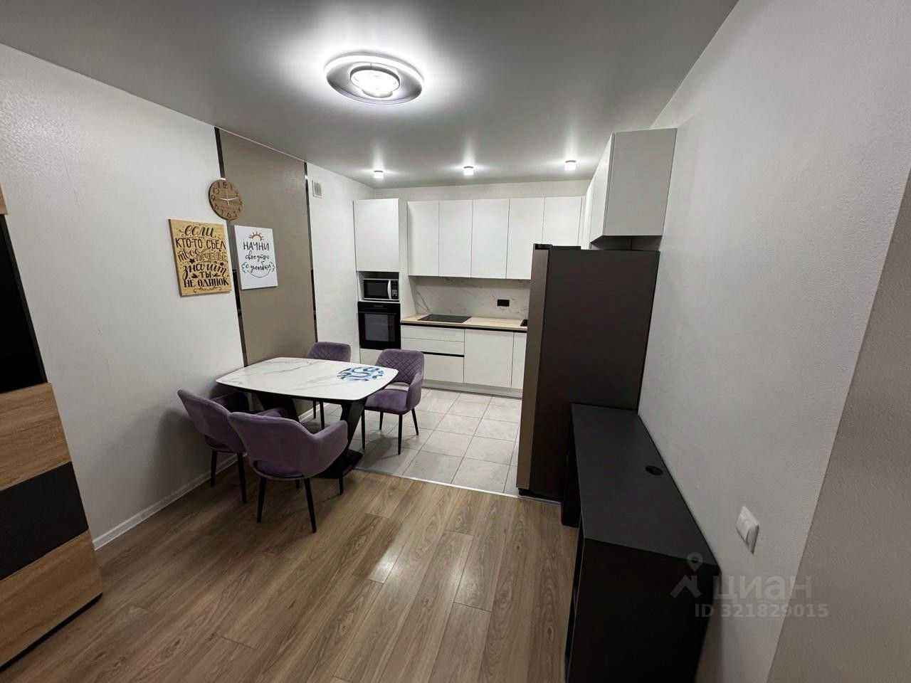 3-комнатная квартира, 85,5 м²