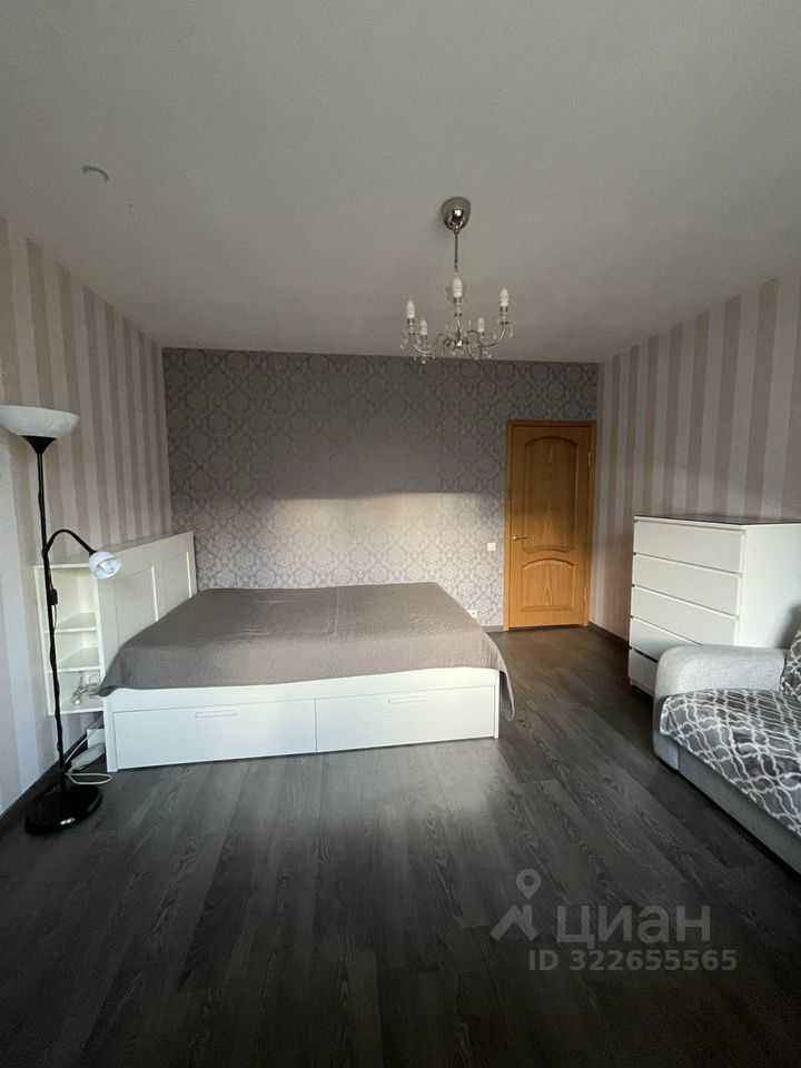 1-комнатная квартира, 40 м²