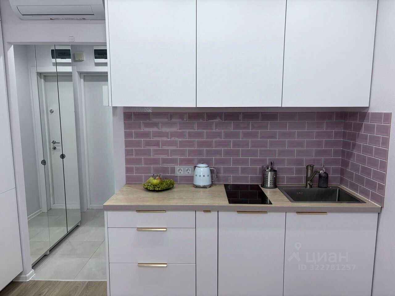 1-комнатная квартира, 20 м² — фотография 3