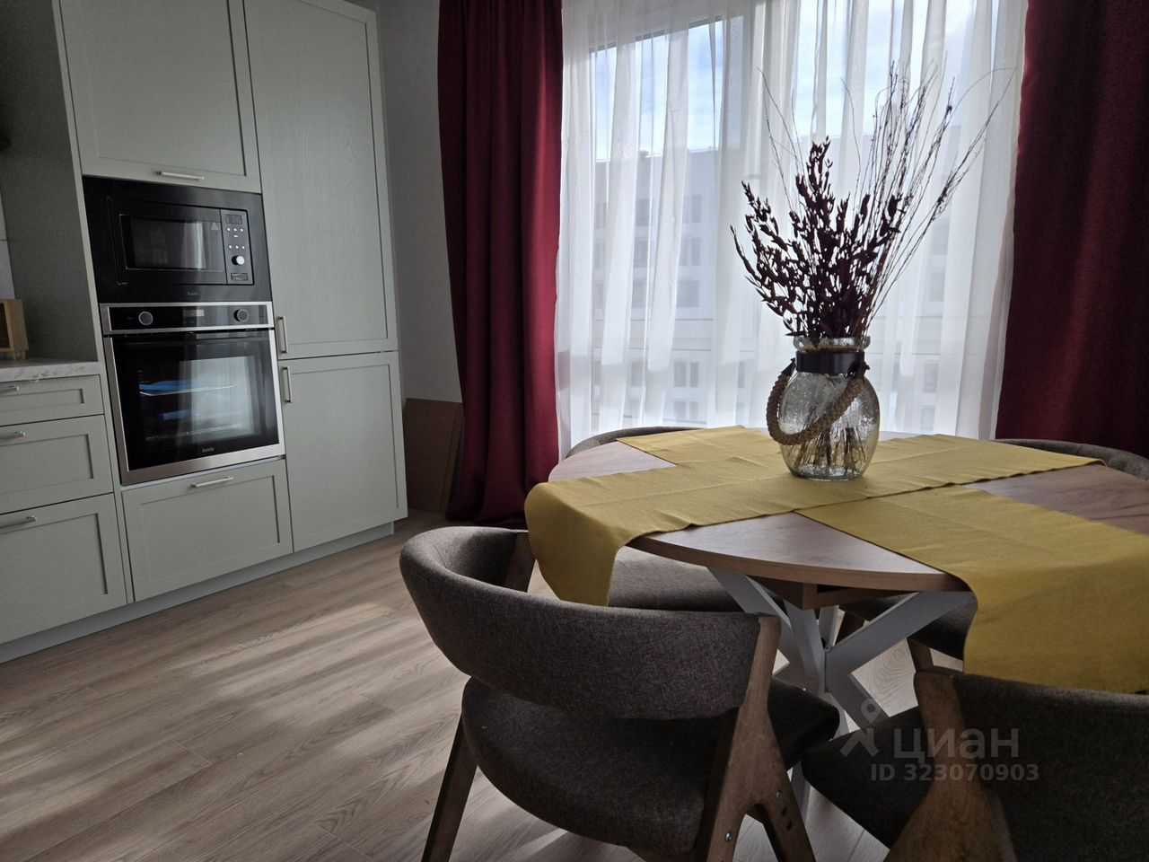 3-комнатная квартира, 67 м²