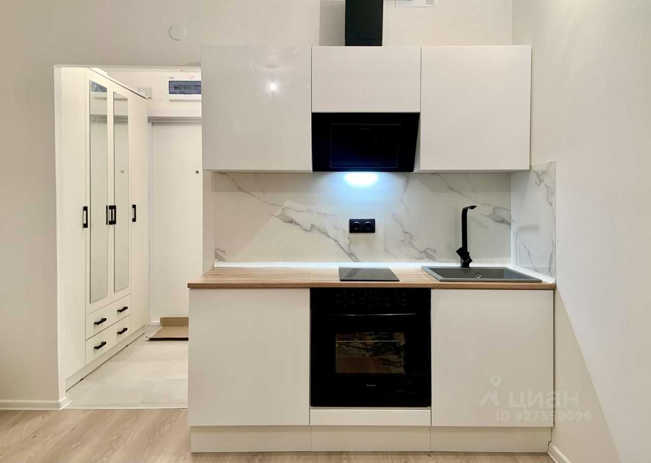 1-комнатная квартира, 20 м²