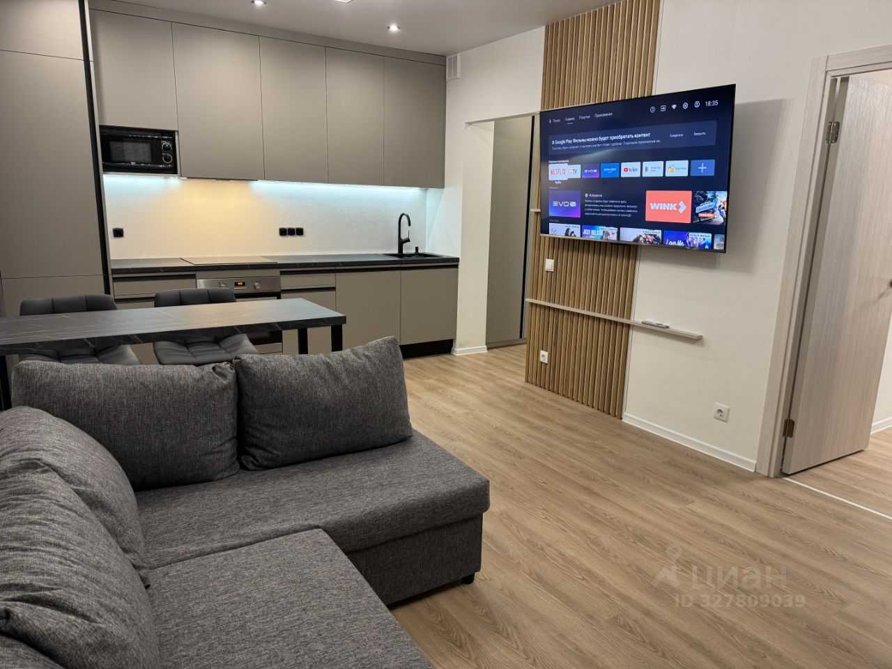 1-комнатная квартира, 43 м²