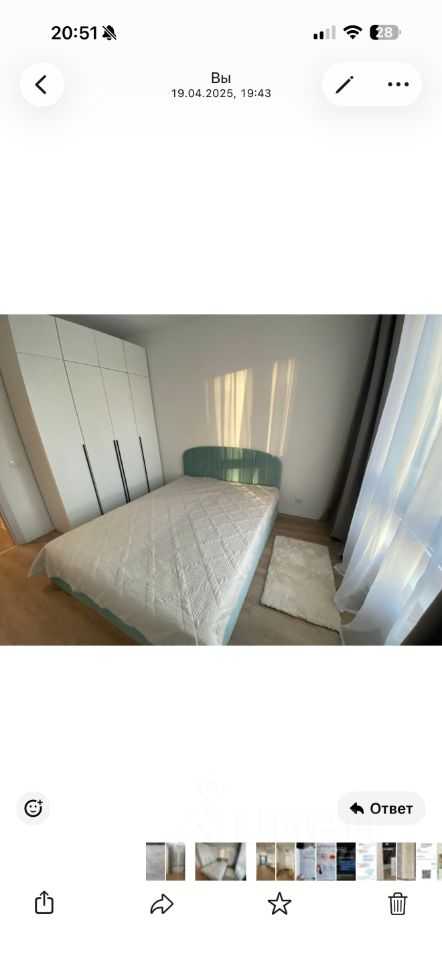 1-комнатная квартира, 33 м²