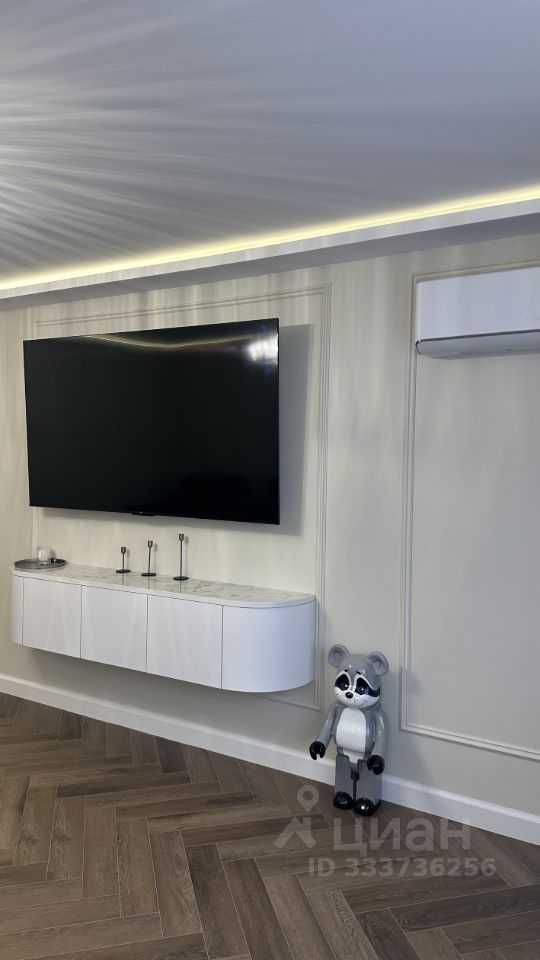 1-комнатная квартира, 45 м²