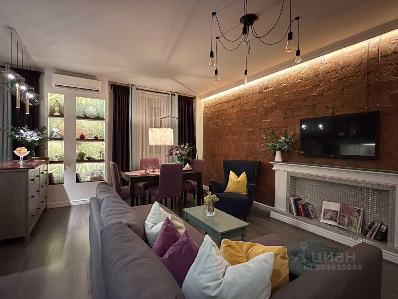 3-комнатная квартира, 63 м²