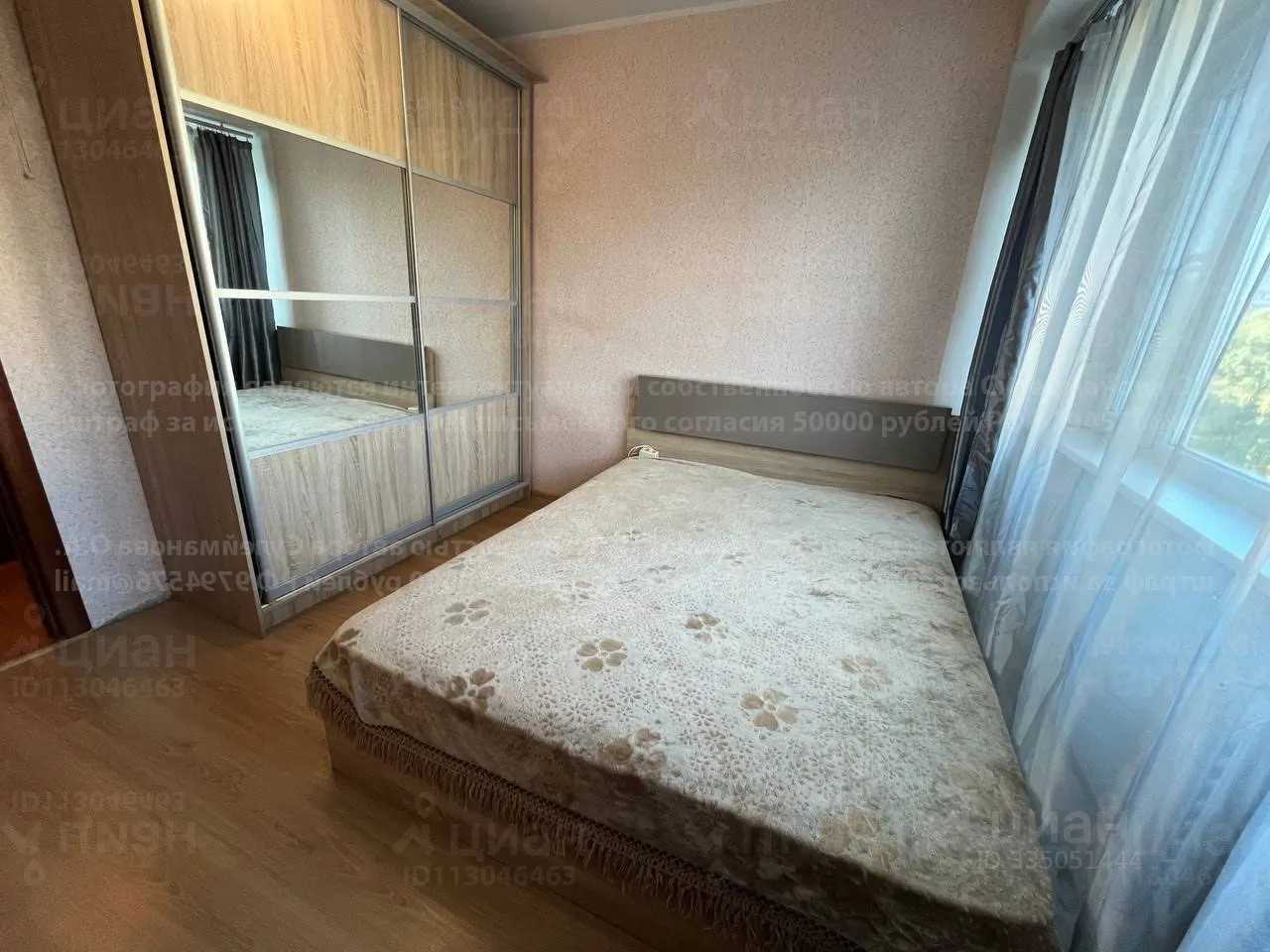 2-комнатная квартира, 67 м² — фотография 2