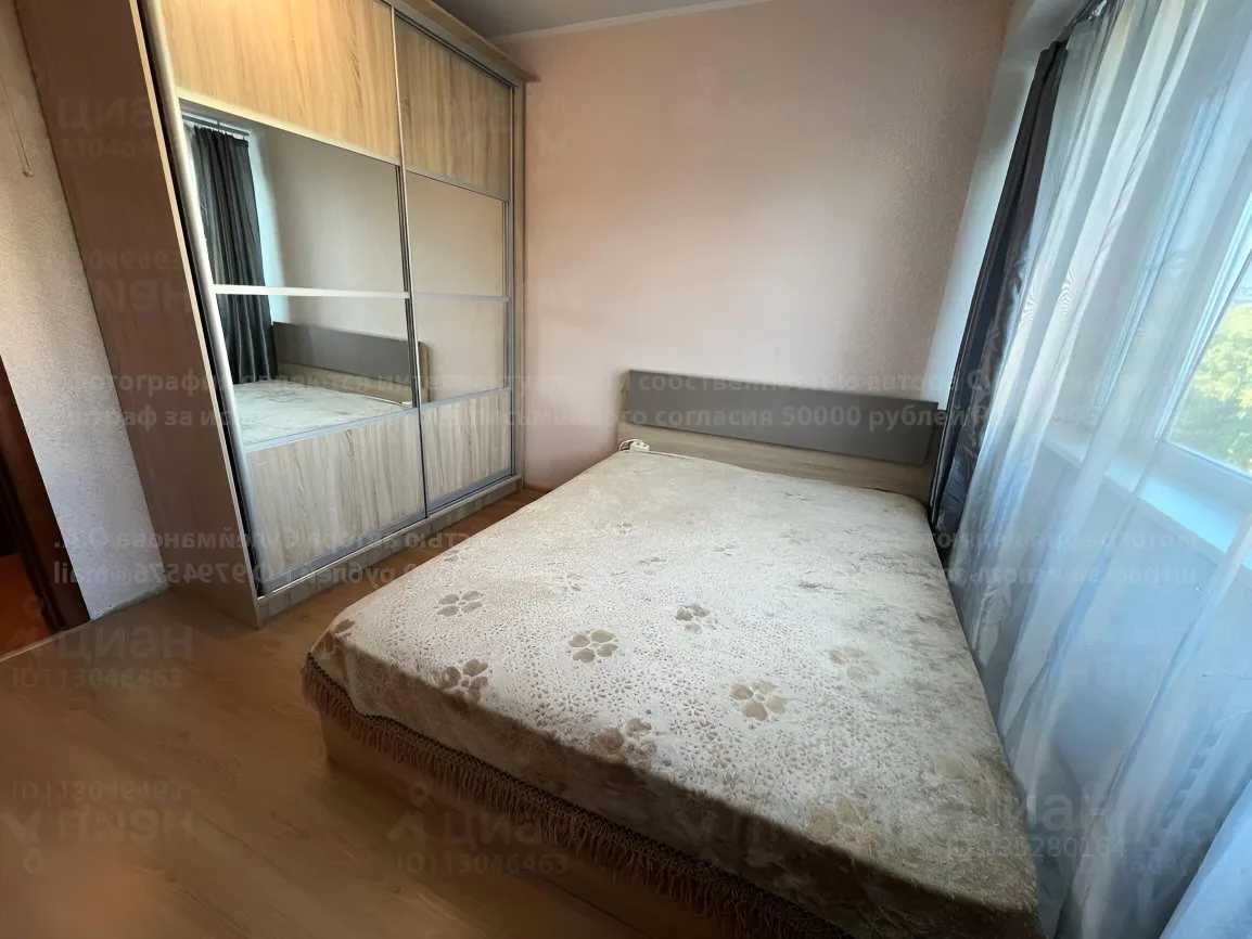2-комнатная квартира, 67 м²