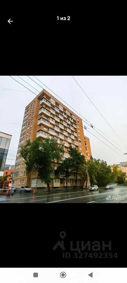 1-комнатная квартира, 39,6 м²