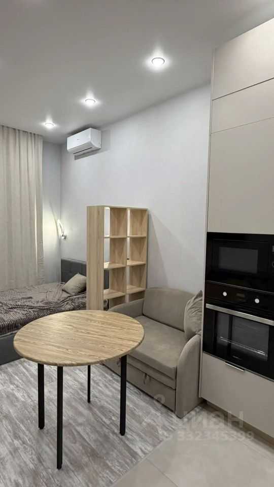 1-комнатная квартира, 29,5 м²