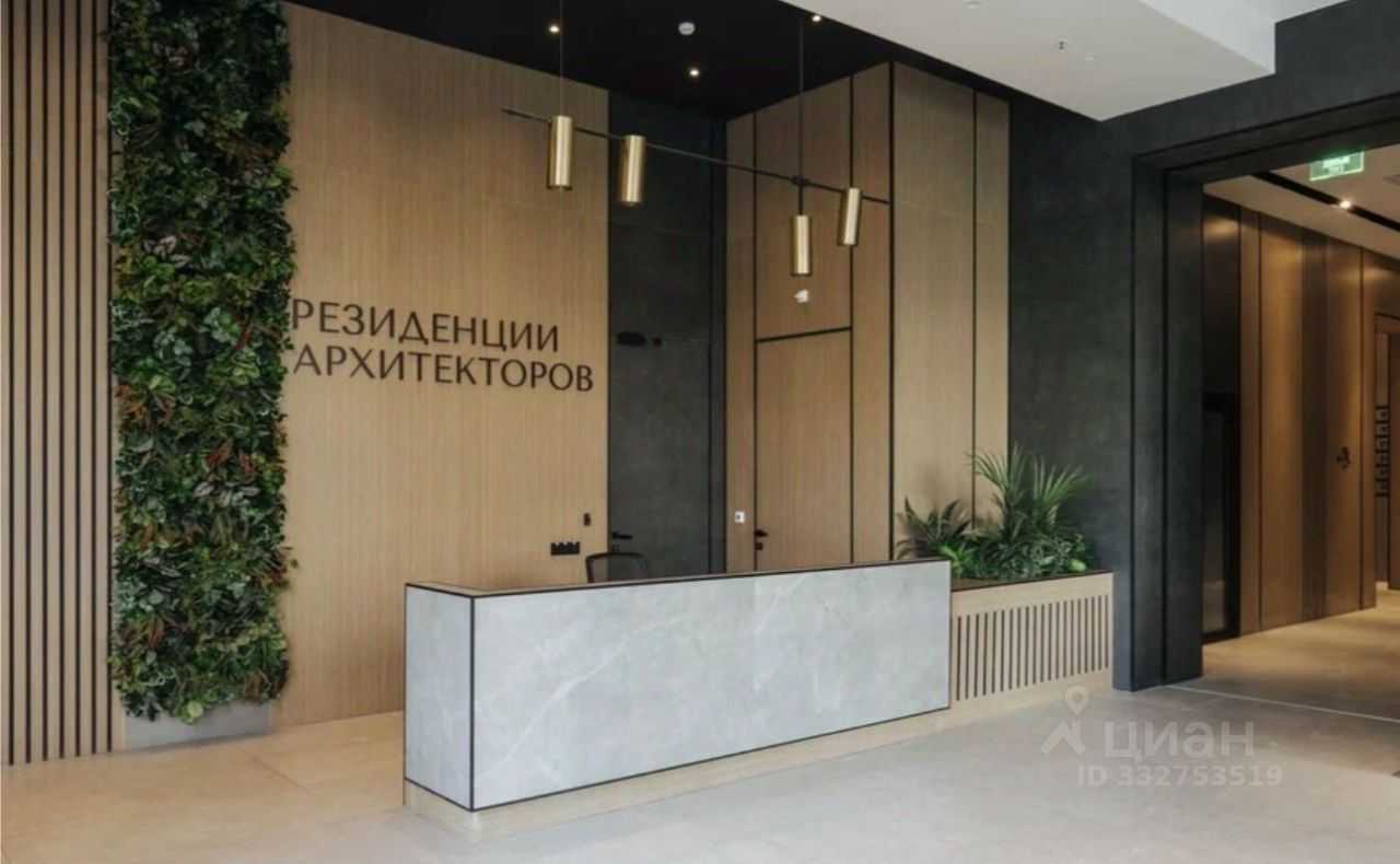 1-комнатная квартира, 30 м² — фотография 3