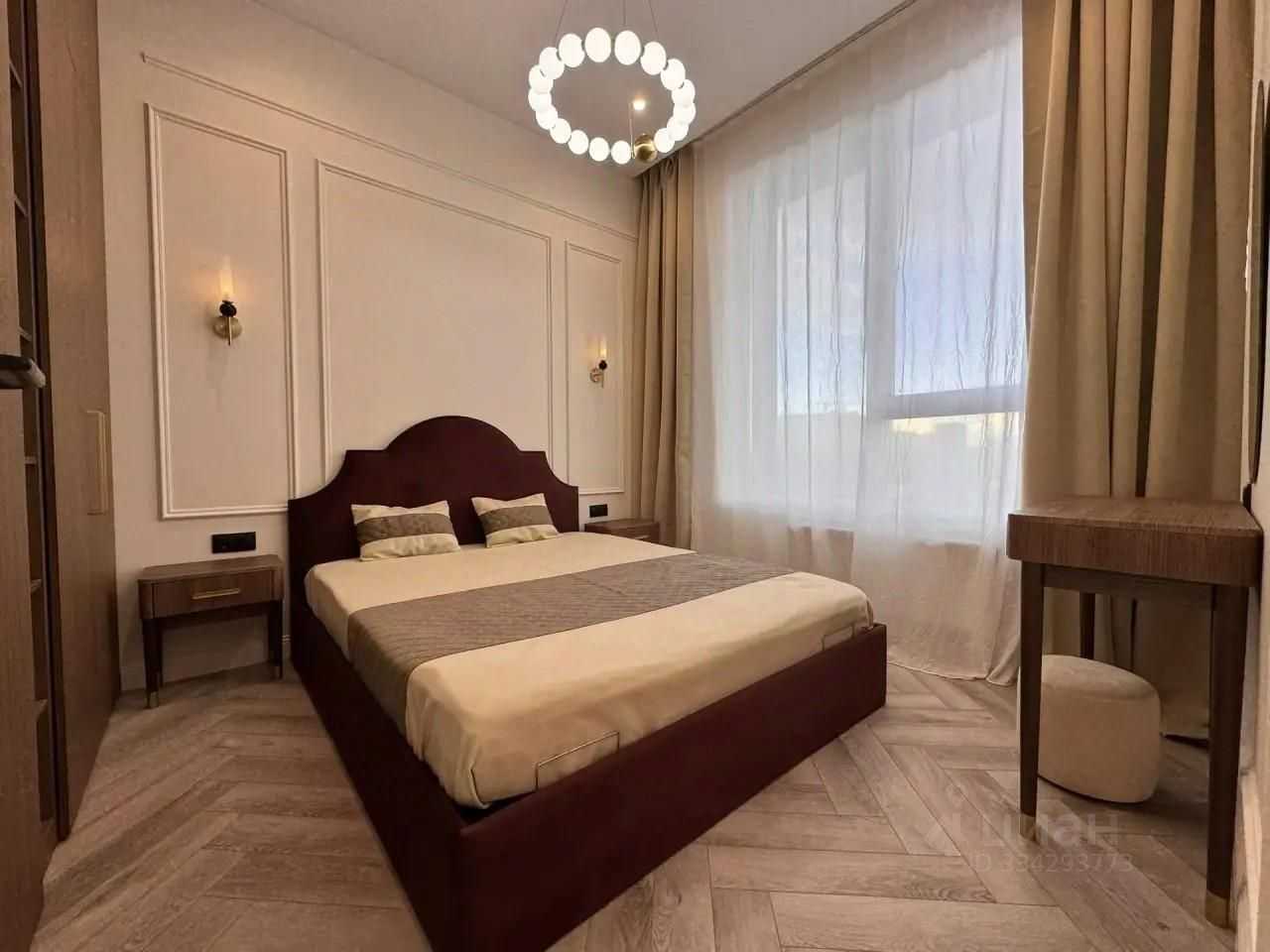 2-комнатная квартира, 30 м²