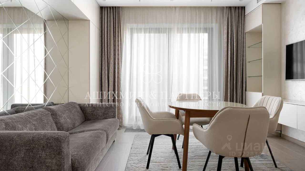 2-комнатная квартира, 59,8 м²