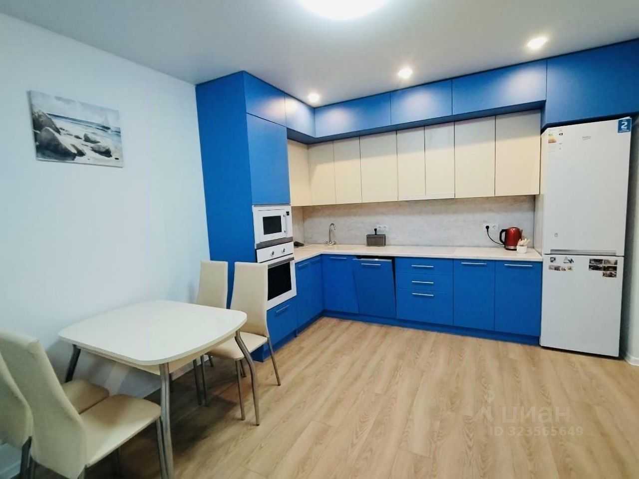 3-комнатная квартира, 95 м²