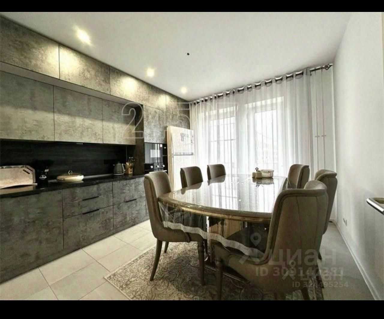 3-комнатная квартира, 80 м²