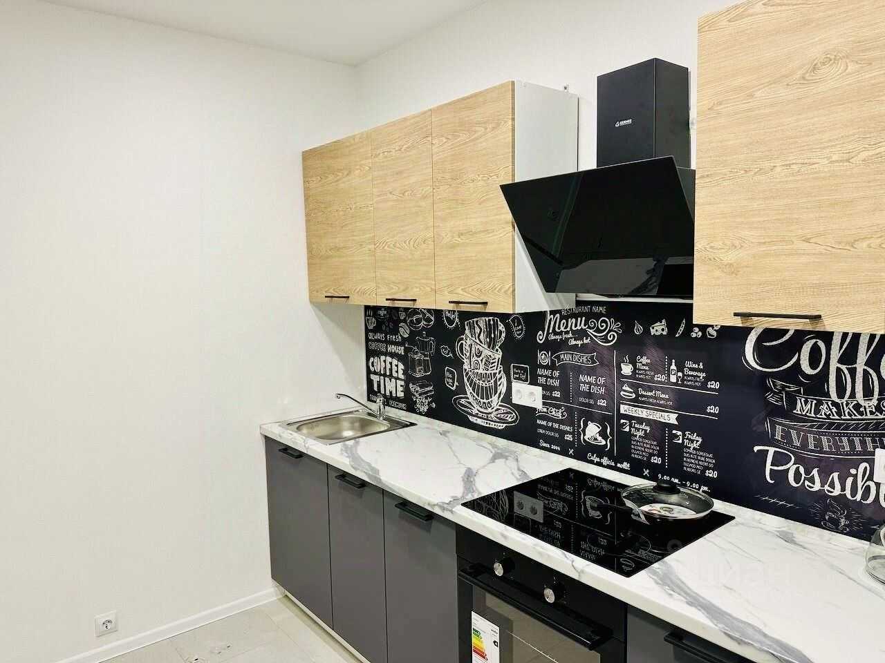 2-комнатная квартира, 48,1 м²