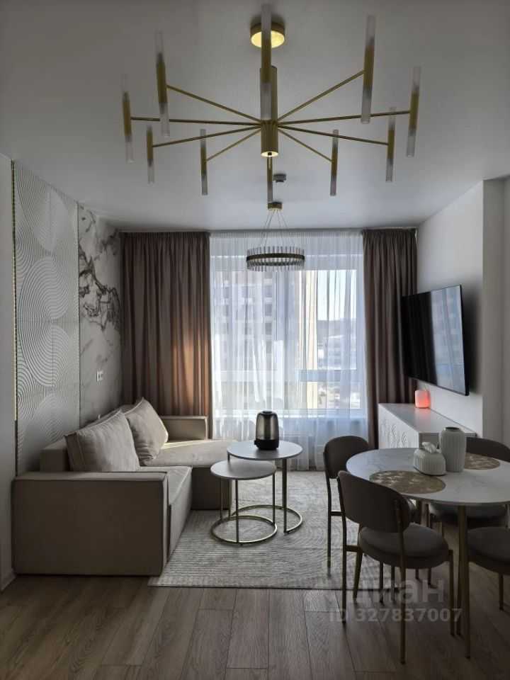 3-комнатная квартира, 52,5 м²