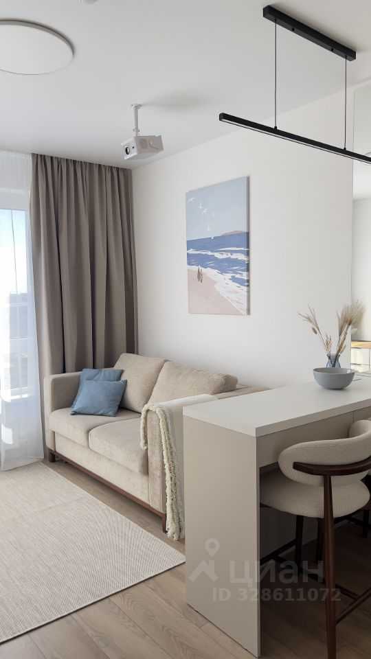 1-комнатная квартира, 20 м²