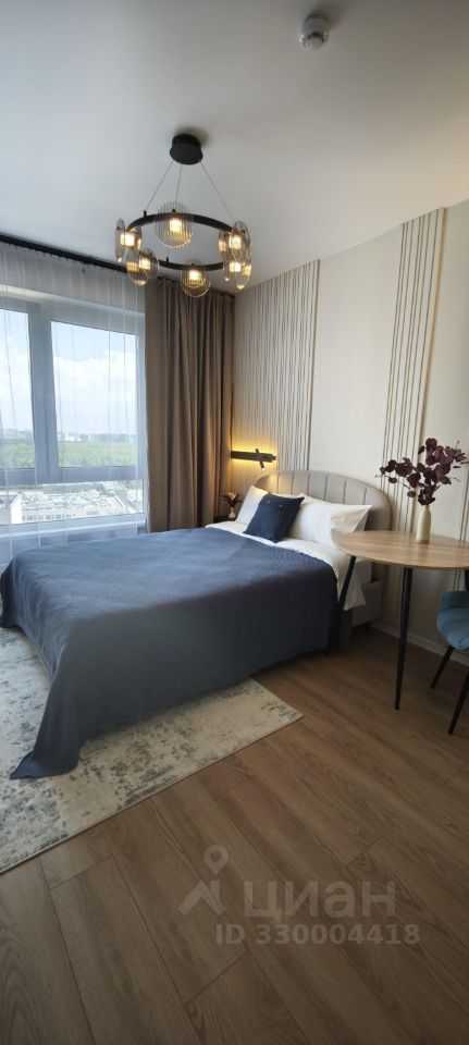 1-комнатная квартира, 20 м²