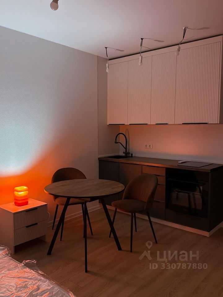 1-комнатная квартира, 20 м²