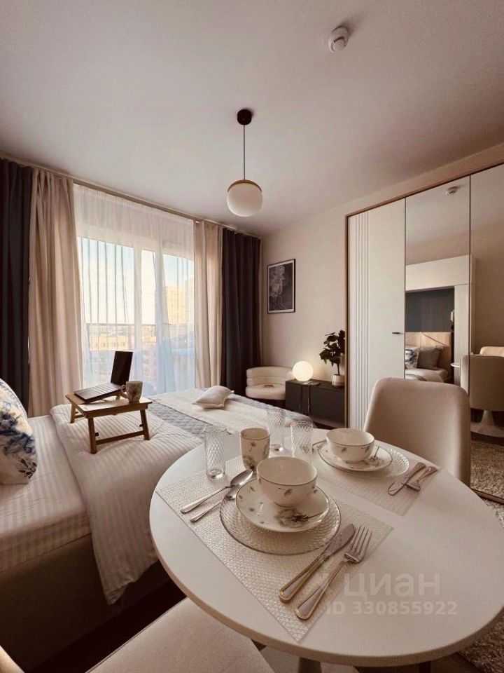 1-комнатная квартира, 20,3 м²