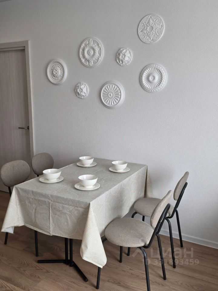 1-комнатная квартира, 41 м²