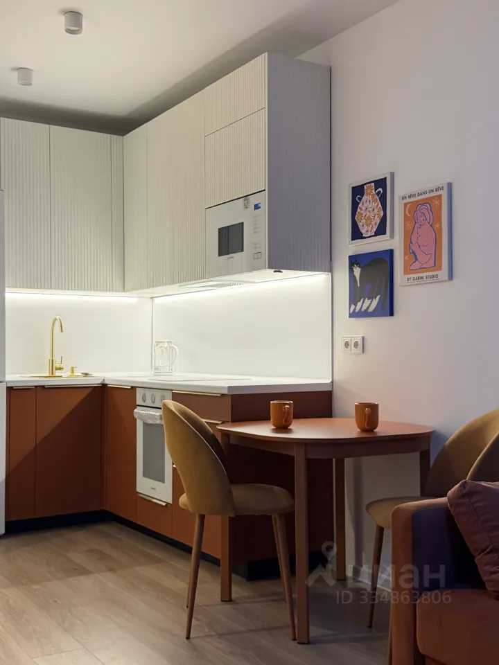 1-комнатная квартира, 32 м²