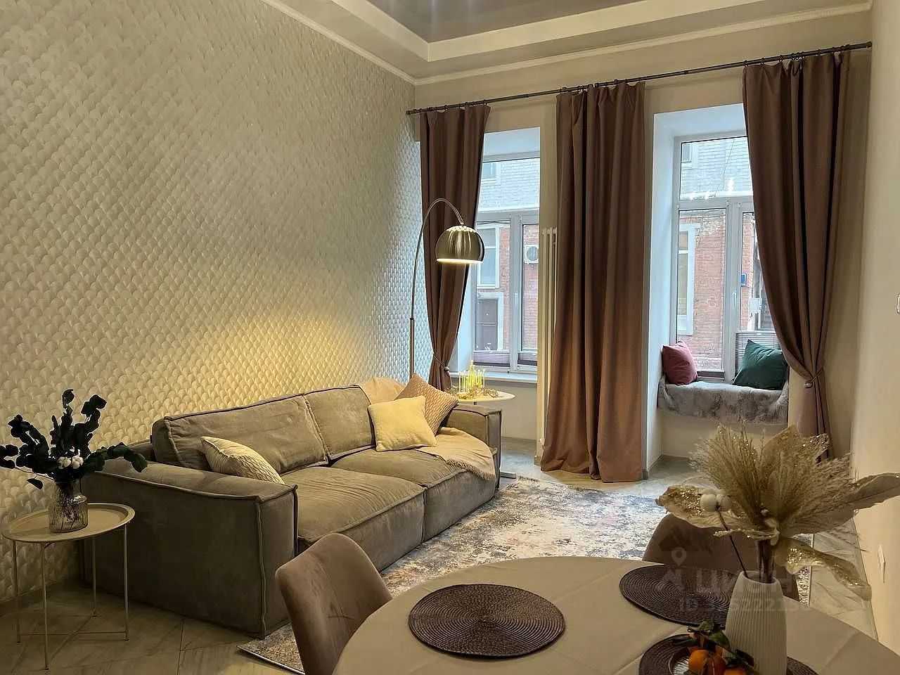 2-комнатная квартира, 50 м²
