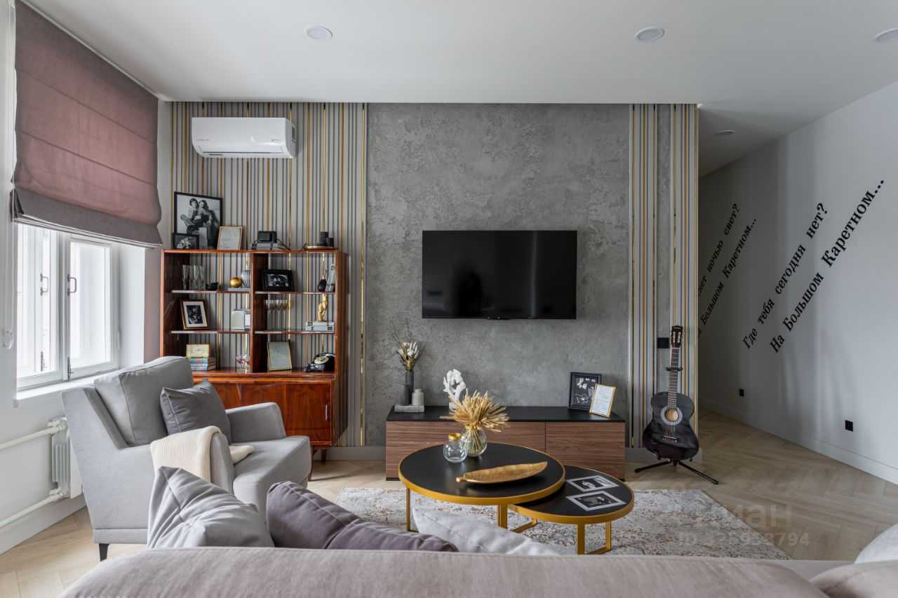 3-комнатная квартира, 75,2 м²