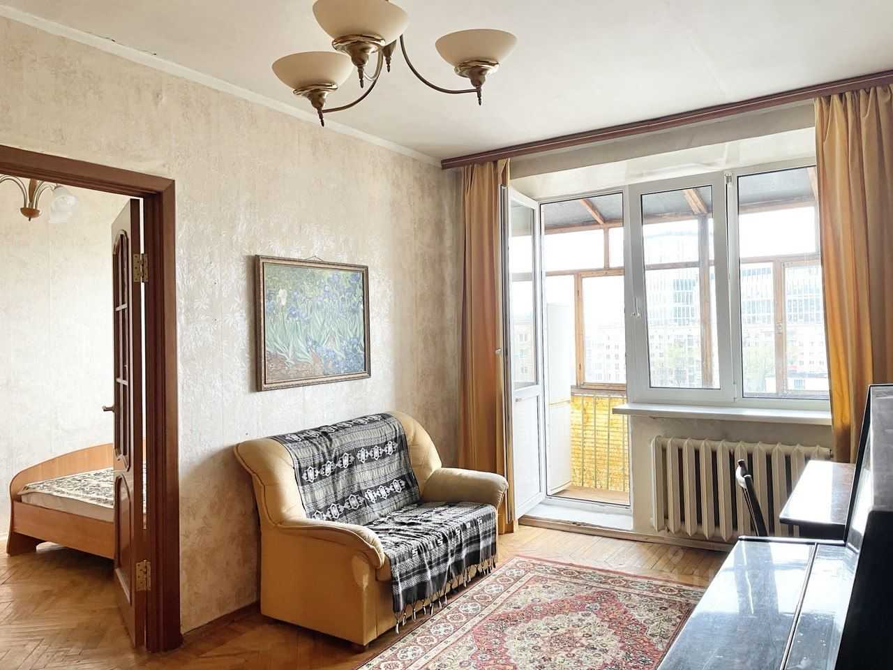 2-комнатная квартира, 42,8 м²