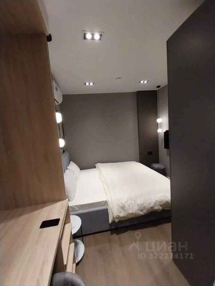 1-комнатная квартира, 20 м²