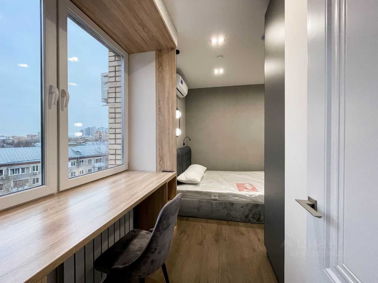 1-комнатная квартира, 20 м²
