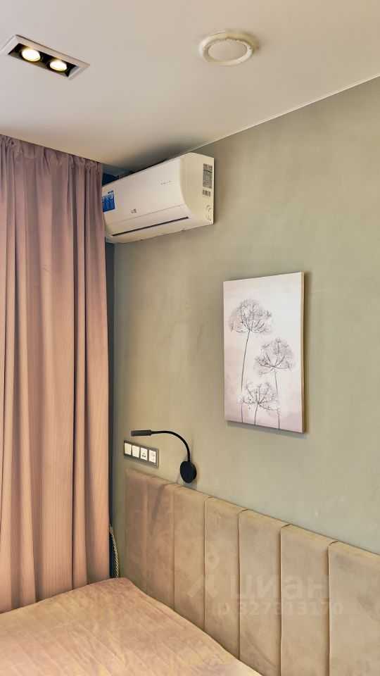 1-комнатная квартира, 18 м² — фотография 2