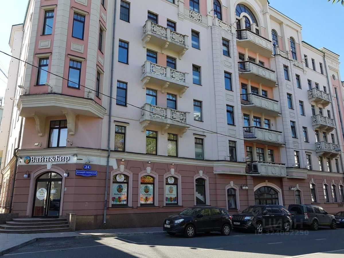5-комнатная квартира, 200,5 м²