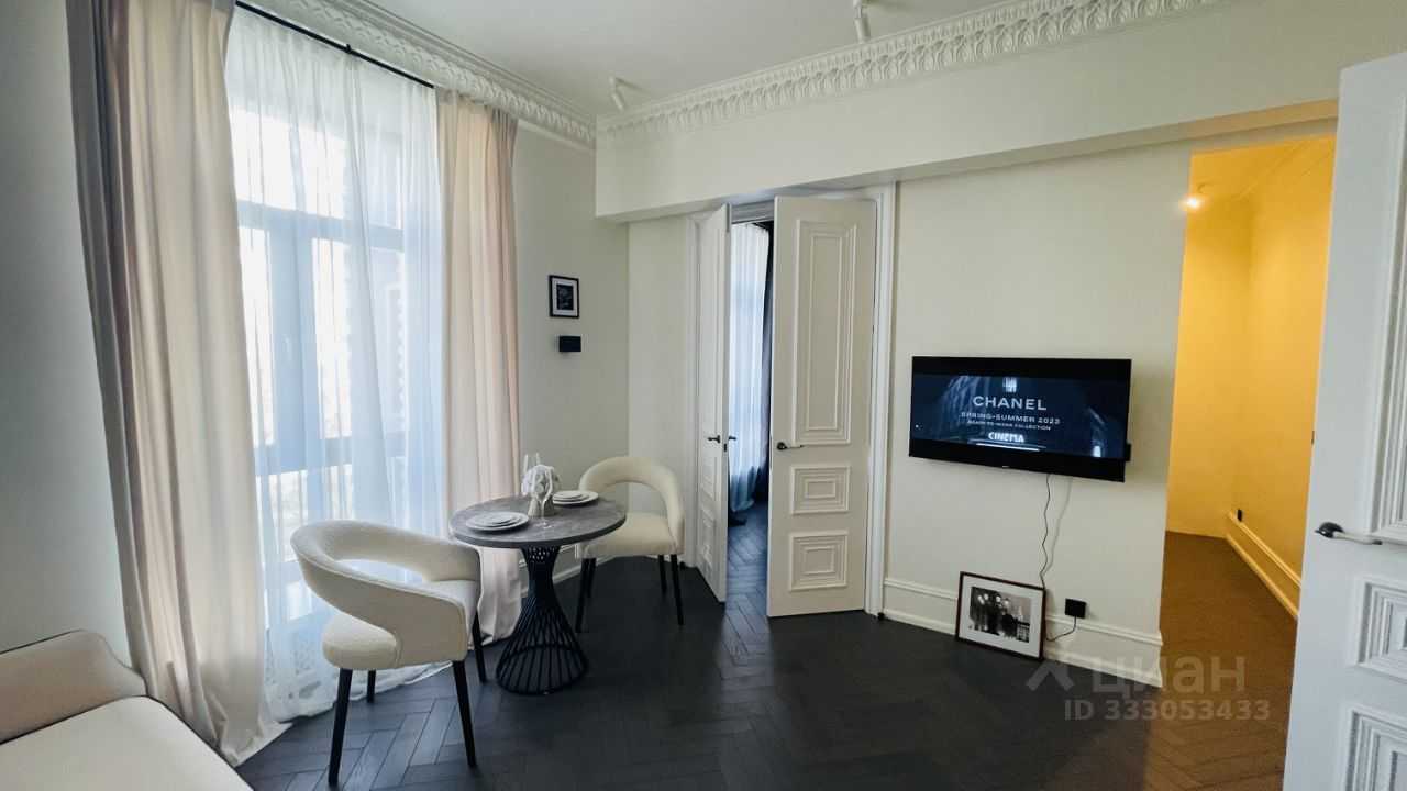 2-комнатная квартира, 44 м²