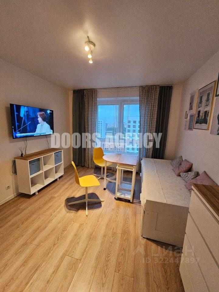 1-комнатная квартира, 20 м²